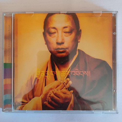 Lama Gyurme Rykiel - Rain Of Blessings - Cd Import / Kktus 