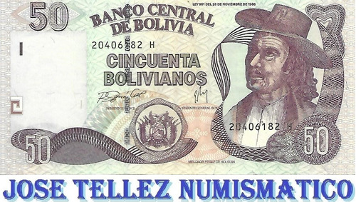 Bolivia Billete 50 Bolivianos Año 2007 Sin Circular Palermo