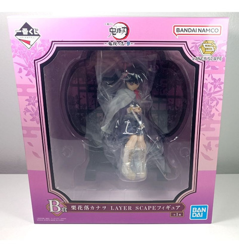 Imagen 6 de 7 de Figura Kanao Tsuyuri Ichiban Kuji Premio B Bandai