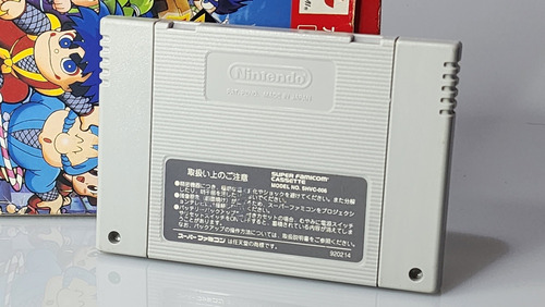 Ganbare Goemon 3: Shishi Jurokubee No Karakuri Manji-gatame