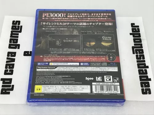 USE Sony PlayStation 4 PS4 Dead By Daylight Silent Hill Edition japan game