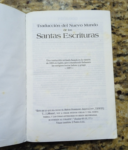 Traducción Del Nuevo Mundo De Las Santas Escrituras F/p