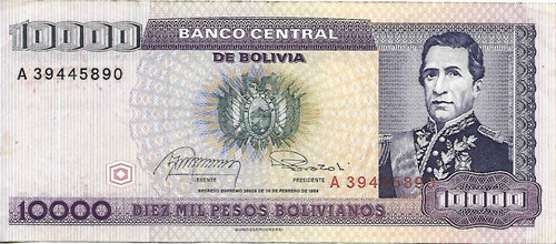 Bolivia Billete 10000 Boliviano Año 1984 Mb+ Palermo