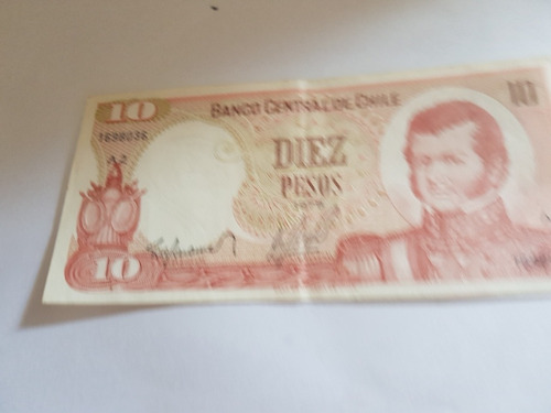 Billete 10 Pesos 