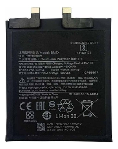 Bateria Xiaomi Bm4x Mi 11 Tienda Fisica Servicio Tecnico