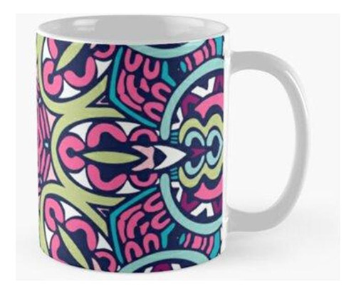 Taza Mandalas De Colores Divertidos Calidad Premium