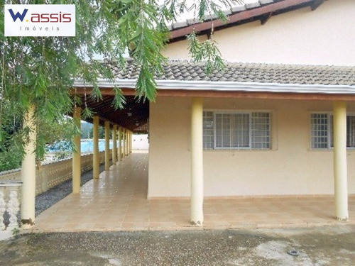 Chacara Residencial Em Jarinu - Sp, Maracana - Ch00021