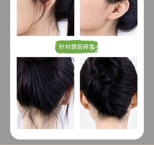 Crema Moldeadora Para Cabello Ikt Wax Stick Hairstyle Hair,