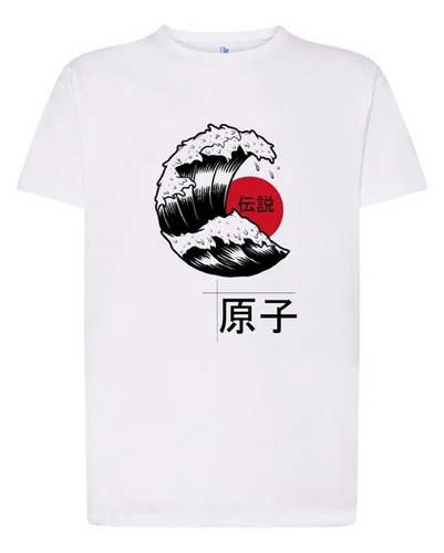 Playera Diseño Japones Ola Y Sol Pl0162