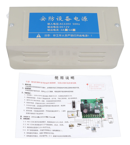 Fuente De Alimentación De Cerradura Eléctrica Dc12v 3a Contr