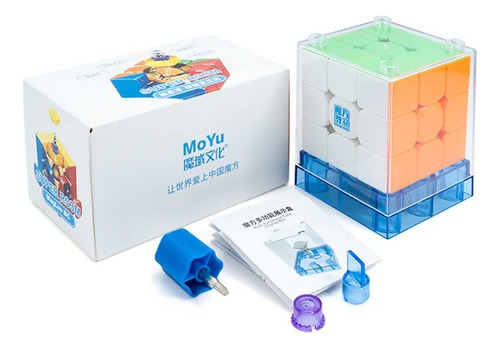 Cubo Super Rs3 M Ball Core Magnetico Maglev Rubik 3x3 Moyu