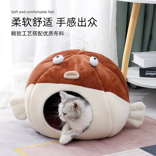 Imagen 2 de 2 de Casa Cama Para Gatos En Forma Pez Talla M