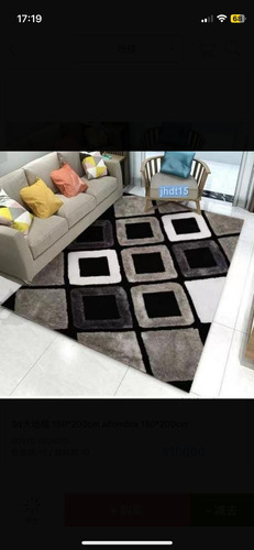 Alfombra Grande 150x200cm Para  Dormitorio O Living Japonesa