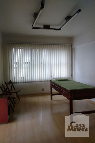 Imagem 9 de 11 de Sala-andar À Venda No Savassi - Código 220146 - 220146