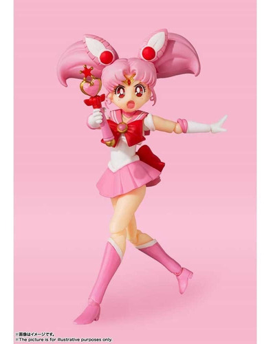 S.h. Figuarts Sailor Chibi Moon (animation Color Edition)