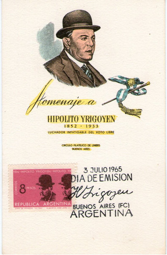 Argentina Tarjeta 1° Día Emisión Hipólito Yrigoyen Año 1965