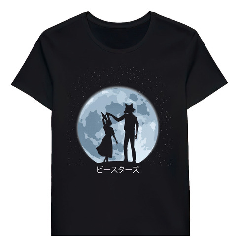 Remera Legoshi Haru Moon Beastars 110654982