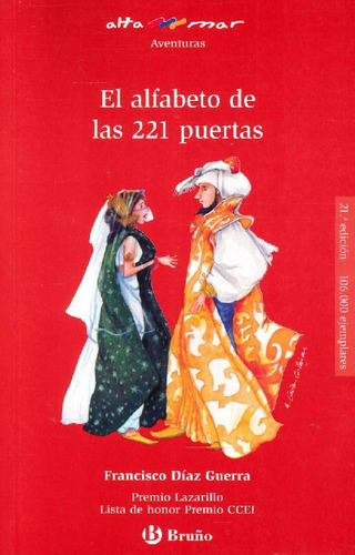 Libro El Alfabeto De Las 221 Puertas De Francisco Díaz Guerr