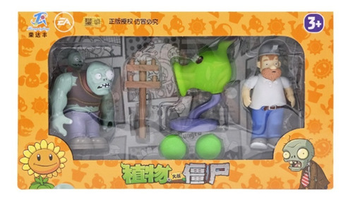 Imagen 3 de 3 de Plantas Vs Zombies Muñecos De Playa Juegos Infantil
