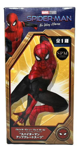 Figura Spider-man No Way Home Super Premium Marvel Sega