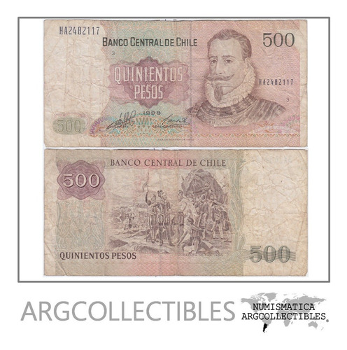 Chile Billete 500 Pesos Año 1998 P-153e F+