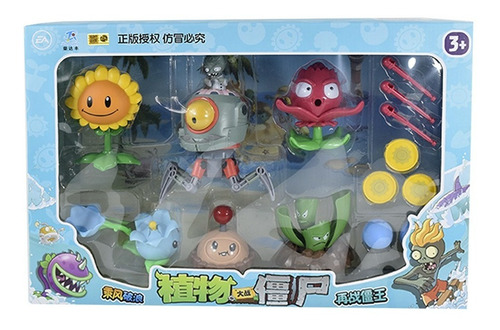 Imagen 3 de 3 de Juego Plantas Vs Zombies Muñecos Diferentes Personajes