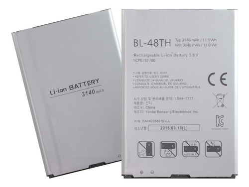 Bater1a Para LG G Pro Lite - G Pro 980 960 Bl-48th 3140mah