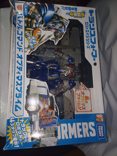 Transformers Lost Age La01 Battle Command Optimus Prime Jap (Reacondicionado)