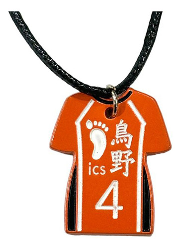 Collar De Haikyu Accesorios Anime 