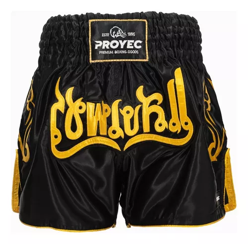 PANTALÓN BOXEO RASO AMARILLO