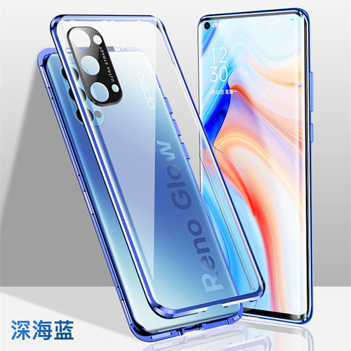G Aplicable A La Funda De Teléfono De Metal Oppo Reno12pro