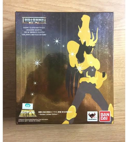 Cloth Myth Ex Shiryu De Dragão V2 Ex Pog (golden Limited Ed)