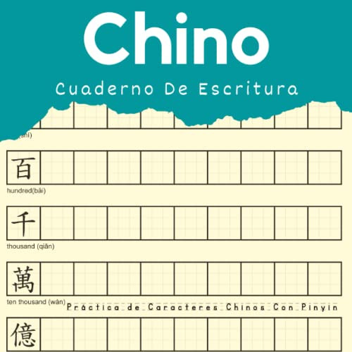 Cuaderno De Escritura Chino: Practica De Caracteres Chinos C