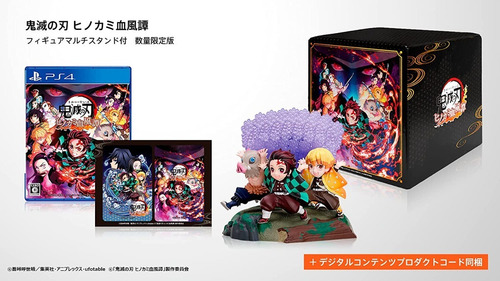 Demon Slayer Ps4 Edición Japonesa Limitada ¡envío Inmediato!