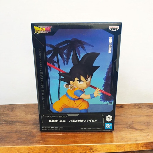 Dragon Ball Daima Son Goku