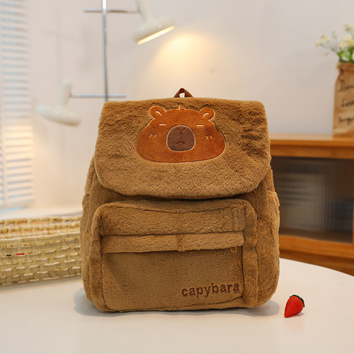 . Mochila Felpa Para Capibara Muñecas Bolsa Mini Informal