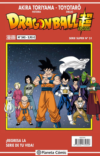 Dragon Ball Serie Roja 242 - Toriyama, Akira