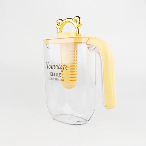 Jarra De Agua Con Tapa Y Mango Accesorios Amarillo