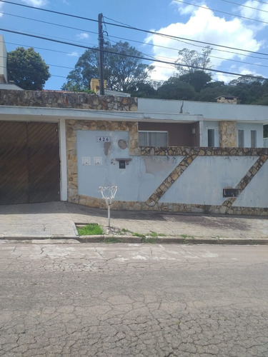 Casa , Térrea, Jardim Itália Venda E Compra, Permuta, Jundiaí - Ca01728 - 69212665