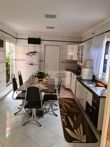 Imagem 15 de 24 de Vende - Se Essa Casa Em Nova Veneza - Sumaré/ Sp. - Ca1204