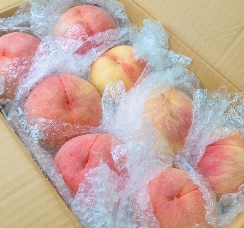 Duraznos De Lujo Exoticos Raro No Es Semilla Arbolitofrutal