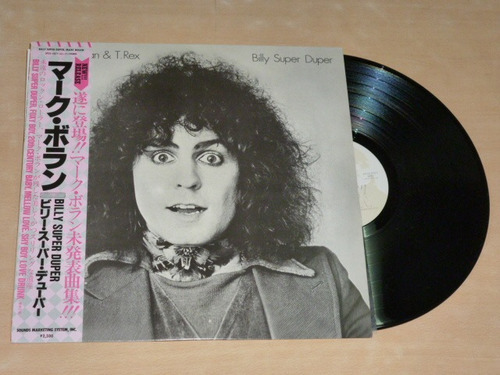 Marc Bolan & T.rex Billy Super Duper Vinilo Japonés Ggjjzz