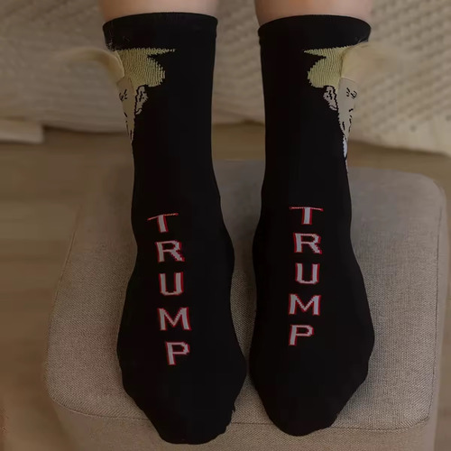 Calcetines Donald Trump Calcetas Presidente Donald Trump 3d Negro 3d Estampado Unitalla