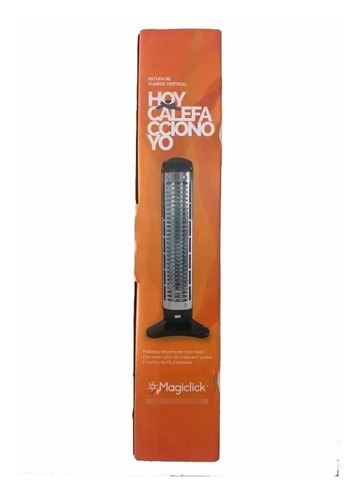 Estufa Eléctrica Vertical Cuarzo 2 Velas 1200w Calefactor