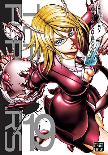 Terra Formars, Vol 19