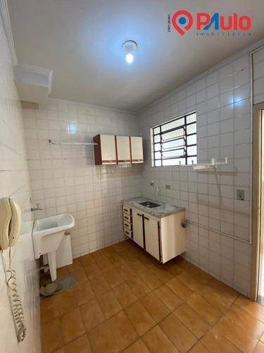 Imagem 9 de 10 de Kitnet - Vila Monteiro - Ref: 18032 - V-18032