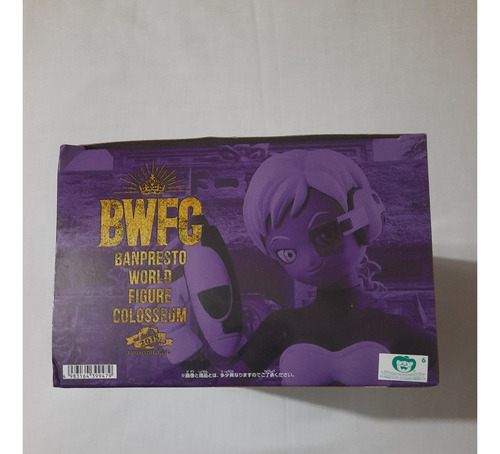 Dragon Ball Super Broly Cheelai Bwfc Banpresto (Usado)