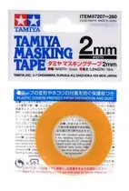 Comprar En Stock Modelismo Cinta De Enmascarar Tamiya 2 Mm 1\u002F72 1\u002F48