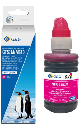 Tinta Alternativa Para Hp Gt51bk (gt53bk) /gt52 100 Ml
