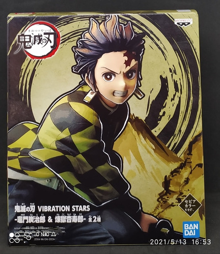 Banpreto Kimetsu No Yaiba Kamafo Tanjiro Nue